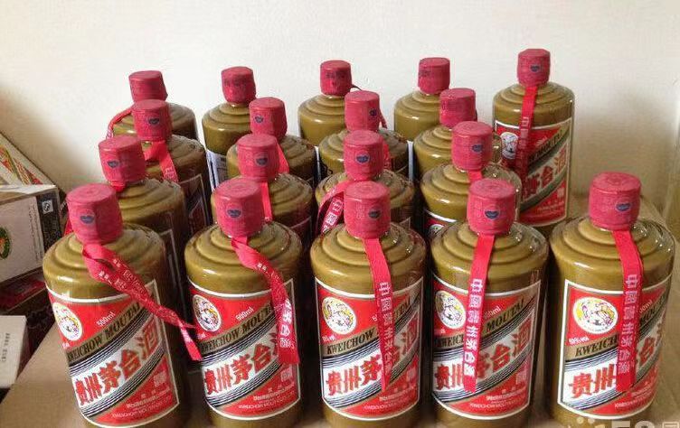 中阳精品茅台酒回收