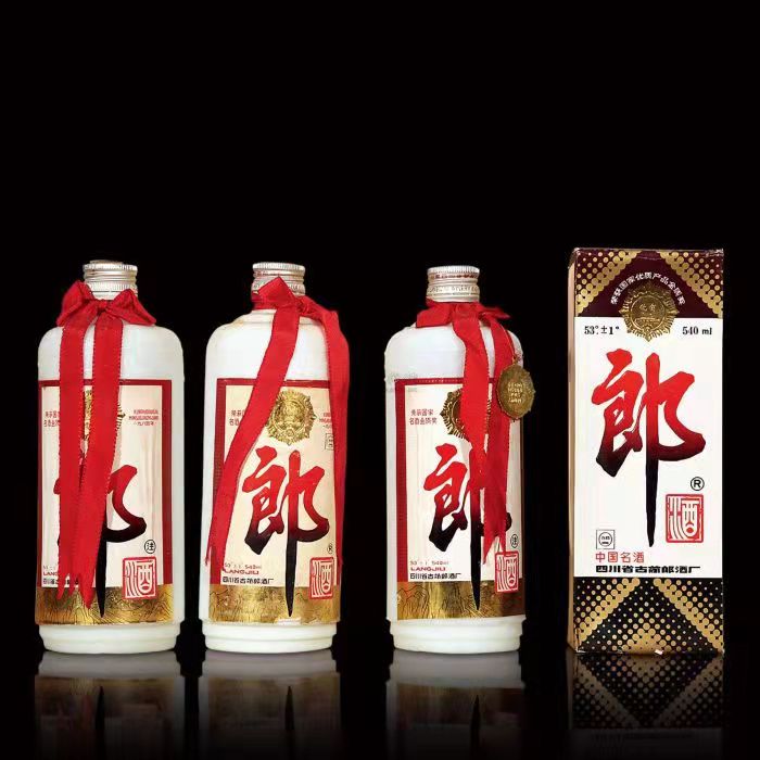 中阳郎酒回收