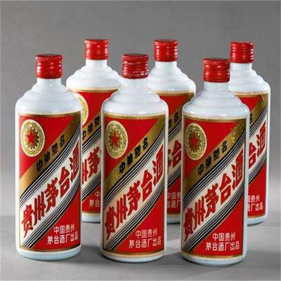 中阳烟酒回收